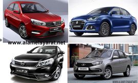 Cheapest Sedan. Egypt 0009