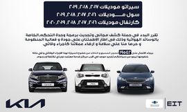 283810464_7491272117581309_1343811257273830067_n