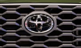 تويوتا تعلق الإنتاج