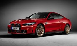 بي إم دبليو تحتفل بالذكرى 50 لتأسيس قسم M