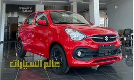 WhatsApp Image 2022-05-26 at 11.29.39 AM