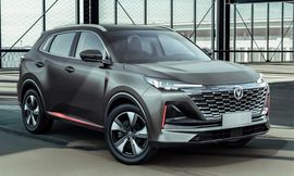 شانجان CS 55 بلس