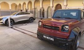 الكشف عن اول علامة تجارية للسيارات المغربية ومركبة أخرى تعمل بالهيدروجين