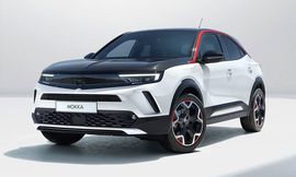 مواصفات أوبل موكا 2023 في السوق المصري  1