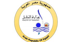 وزارة النقل