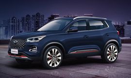 شيري تيجو 4 برو