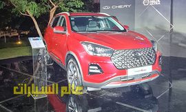 شيري تيجو 4 برو