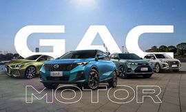 جي ايه سي عربيات 2