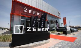 WhatsApp Image 2025-05-26 at 12.44.50 PM (1)