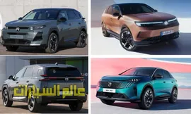 مقارنة سيتروين C5 آير كروس -2026 -1