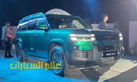بي واي دي Ti 7