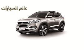 Hyundi Tucson