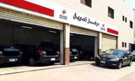 122017261350388188057511