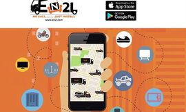 الدفع الإلكتروني  قريبا .. تعرف على  رسوم إستخراج وتجديد رخص السيارات