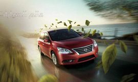 نيسان سنترا