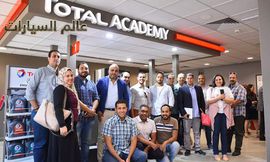 بنزين إكسيليوم 95