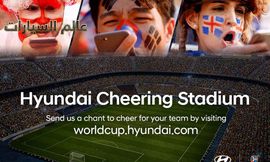 هيونداى تقدم أسطولاً من سيارتها فى كأس العالم
