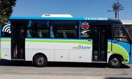 كارت مواصلاتي