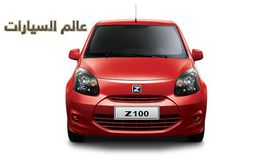 زوتى Z100