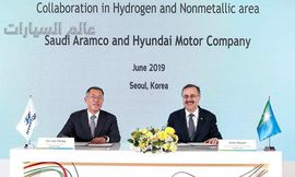 Hyundai and Saudi Aramco MoU Signing (1)