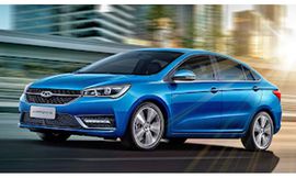 شيرى اريزو5