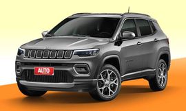 الكشف عن الفيس ليفت الجديد لسيارة جيب كومباس 2020 هذا الأسبوع  2