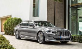 بى ام دبليو الفئة السابعة المستوردة