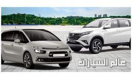 مقارنة تويوتا راش وسيتروين c4