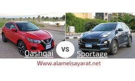 كيا سبورتاج فى مواجهة نيسان قشقاى