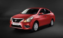 نيسان صنى 2021