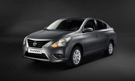 نيسان صنى 2021