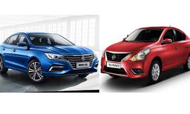 نيسان صني وام جي 5