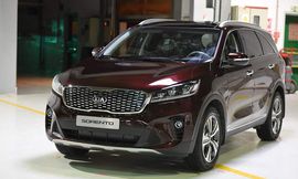 كيا سورينتو