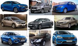 السيارات السيدان