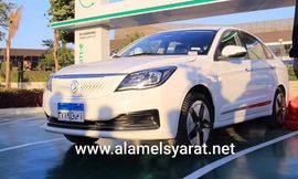 FB_IMG_1623870669939