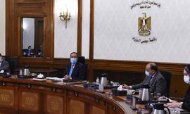 رئاسة الوزراء