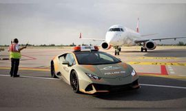 لامبورجيني