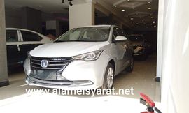 شانجان السفن