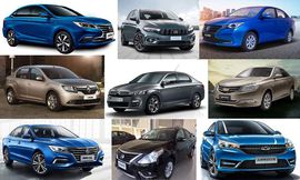 سيارات سيدان