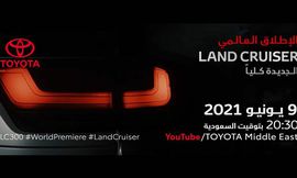 toyota-land-cruiser-teaser