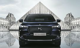 2021-DS-7-Crossback-Louvre-Edition-0