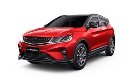 جيلي كولراي