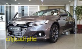 WhatsApp Image 2021-09-06 at 2.51.20 PM