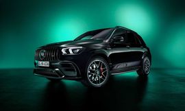 mercedes-amg-gle-edition-55 (2)