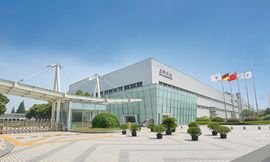 مصنع فولكس فاجن في الصين