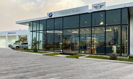 بي ام دبليو