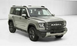 هافال شيانج لونج