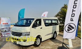 WhatsApp Image 2023-02-28 at 3.38.53 PM (2)