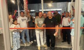 اباظة اوتو تردينج 7