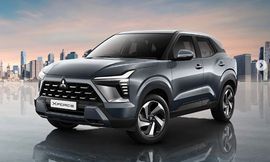 ميتسوبيسي إكس فورس